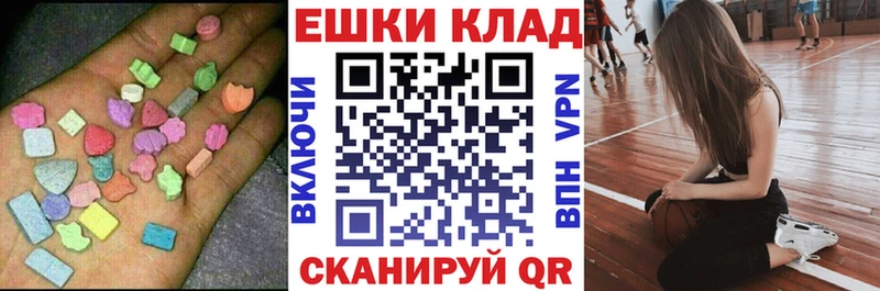 Купить где  Зима  Ecstasy louis Vuitton 