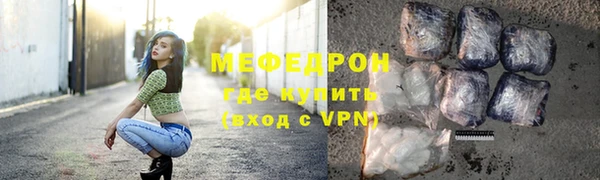 хмурый Лиски