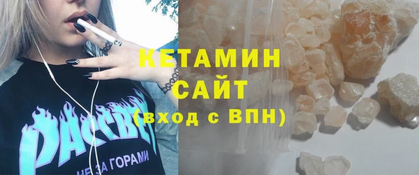 ALPHA PVP Лихославль