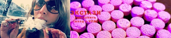 шишки Липки