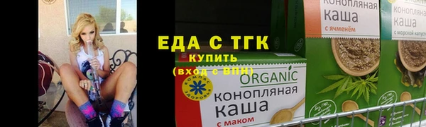 ALPHA PVP Лихославль