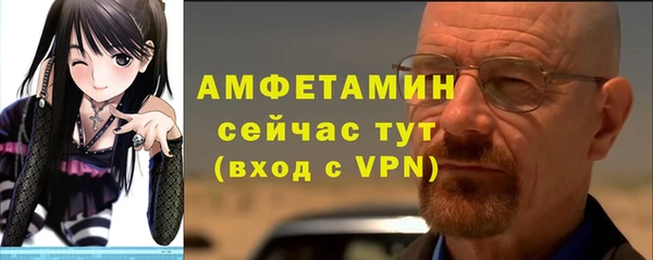 шишки Липки
