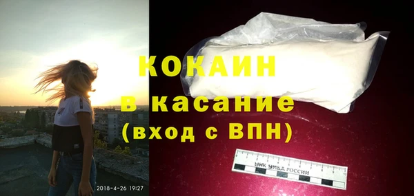 шишки Липки
