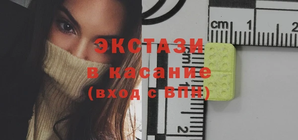 кокаин перу Лабытнанги