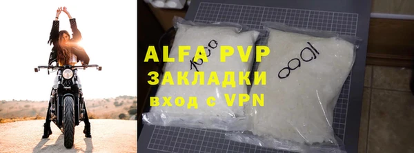 шишки Липки