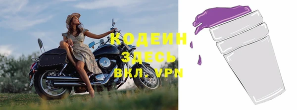 кокаин перу Лабытнанги