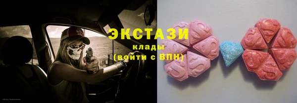 шишки Липки