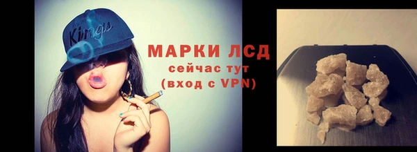 шишки Липки