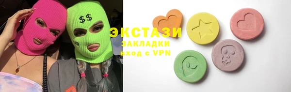хмурый Лиски