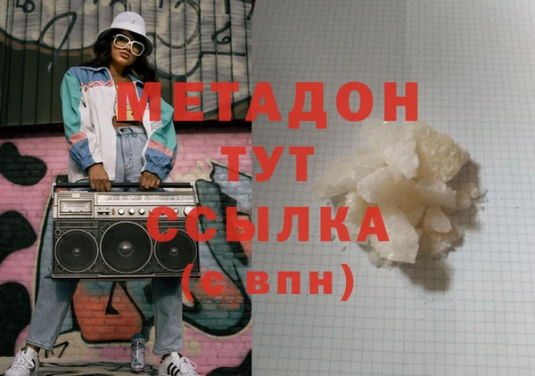 хмурый Лиски