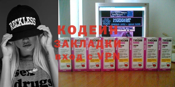 шишки Липки