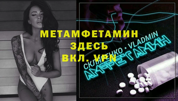 ГАЛЛЮЦИНОГЕННЫЕ ГРИБЫ Ладушкин