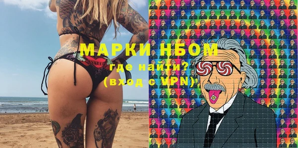 шишки Липки
