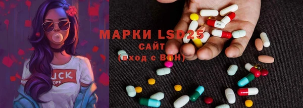 меф Березники