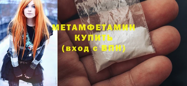 шишки Липки