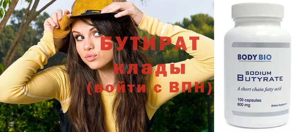 кокаин перу Лабытнанги