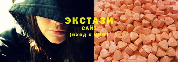 шишки Липки